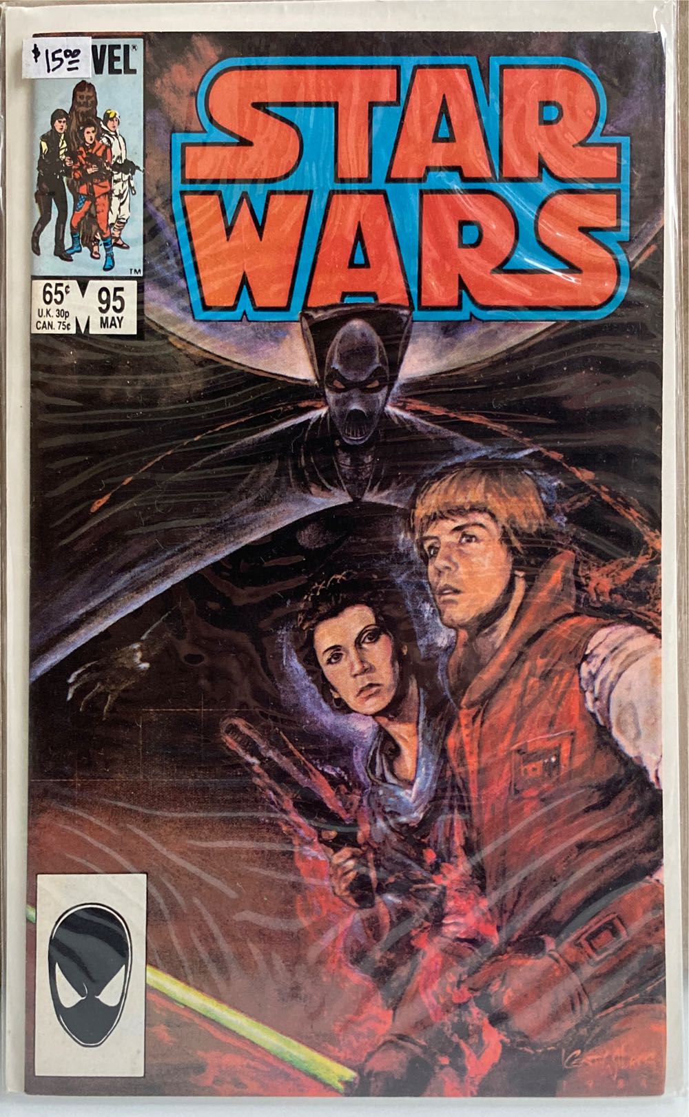Star Wars - Marvel Comics (95 - 05/1985) comic book collectible [Barcode 071486028178] - Main Image 2