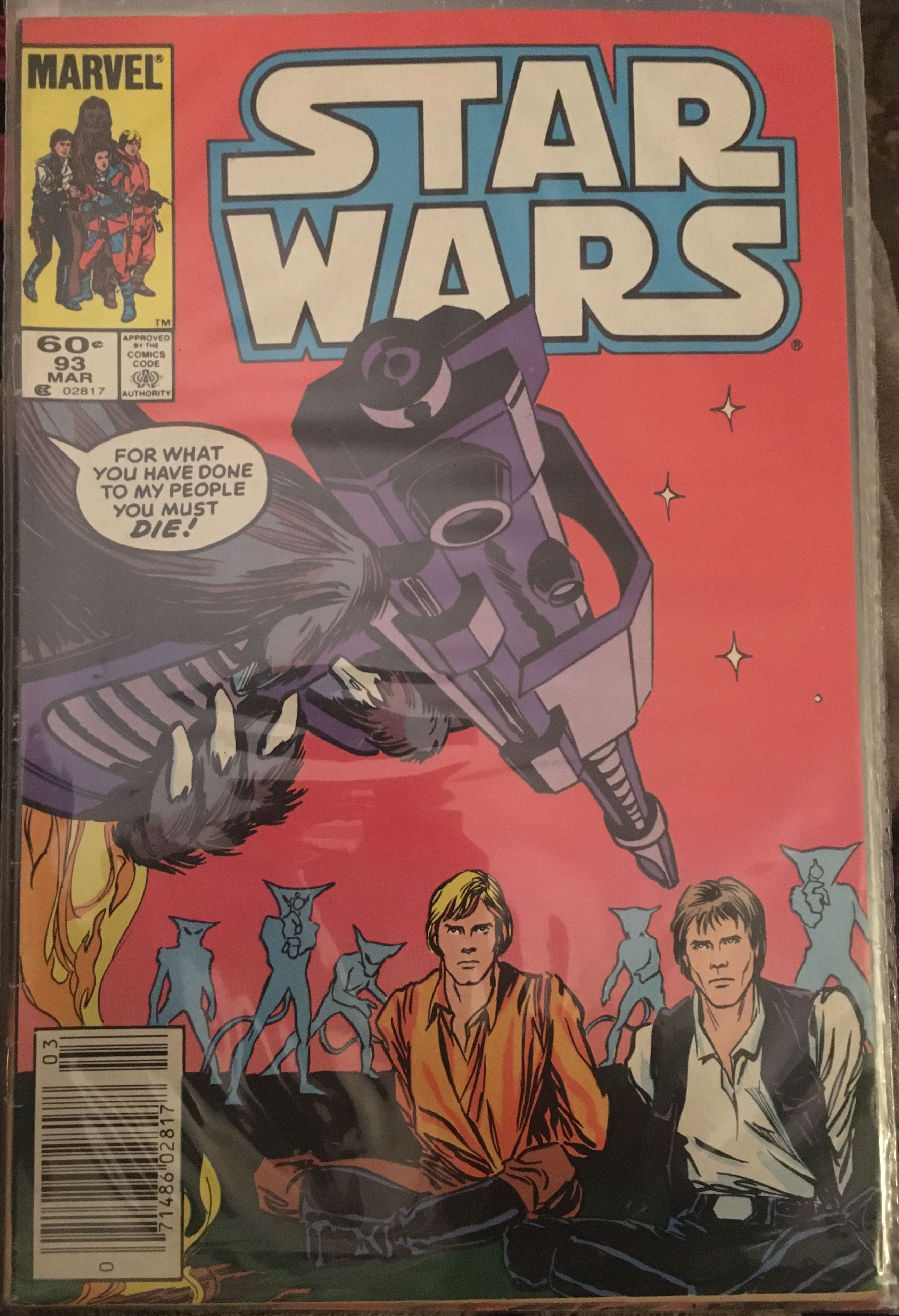 Star Wars - Marvel Comics (93 - Mar 1985) comic book collectible [Barcode 071486028178] - Main Image 2