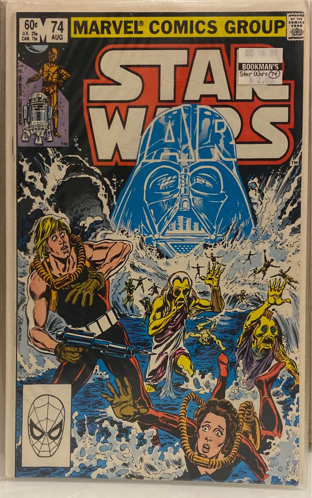 Star Wars - Marvel Comics (74 - Aug 1983) comic book collectible [Barcode 071486028178] - Main Image 2