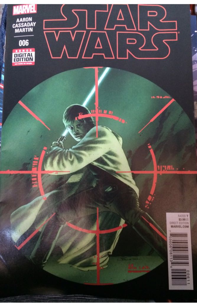 Green Lantern Vol. 4