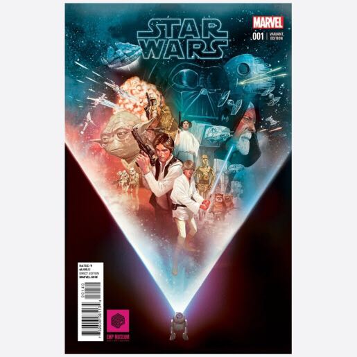 Green Lantern (2005)