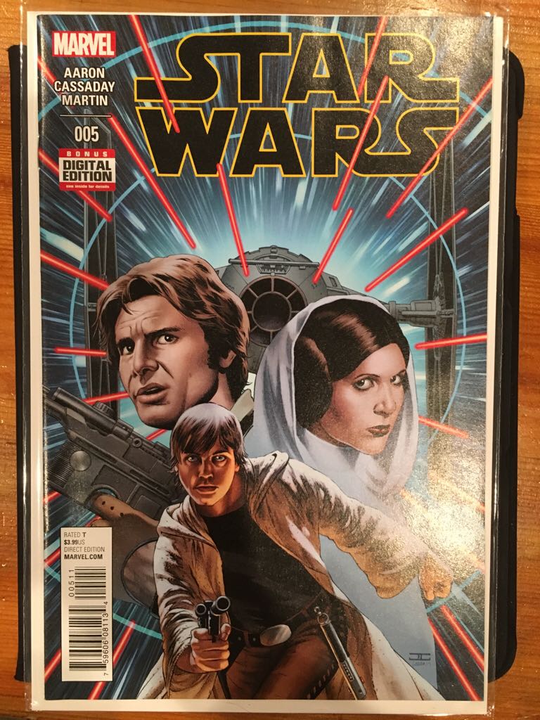 Green Lantern (1960)