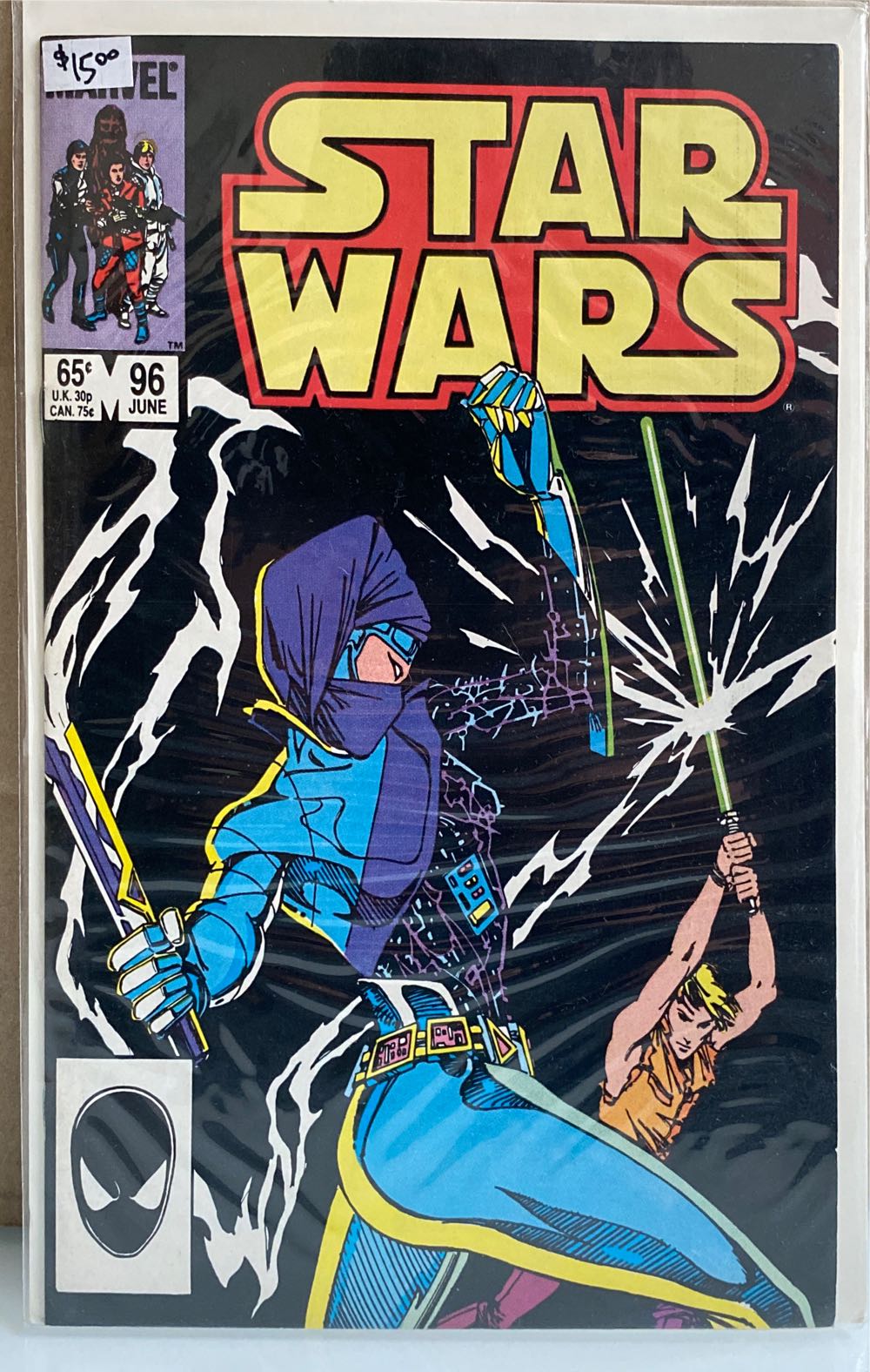 Star Wars - Marvel Comics (96 - Jun 1985) comic book collectible [Barcode 071486028178] - Main Image 2