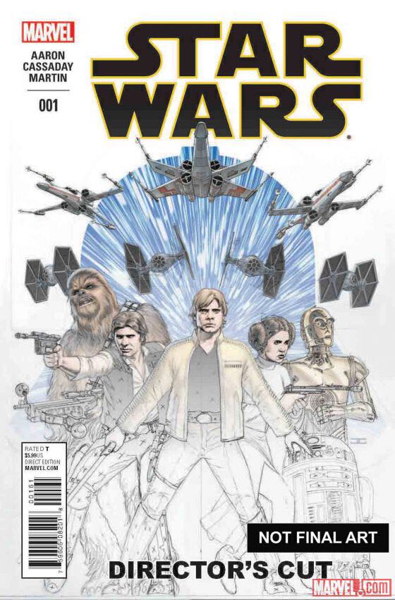 Green Lantern (Vol. 4)