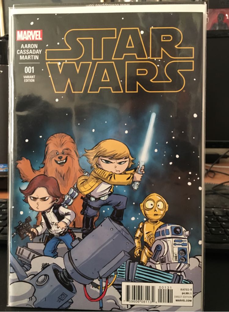 Green Lantern (2005)