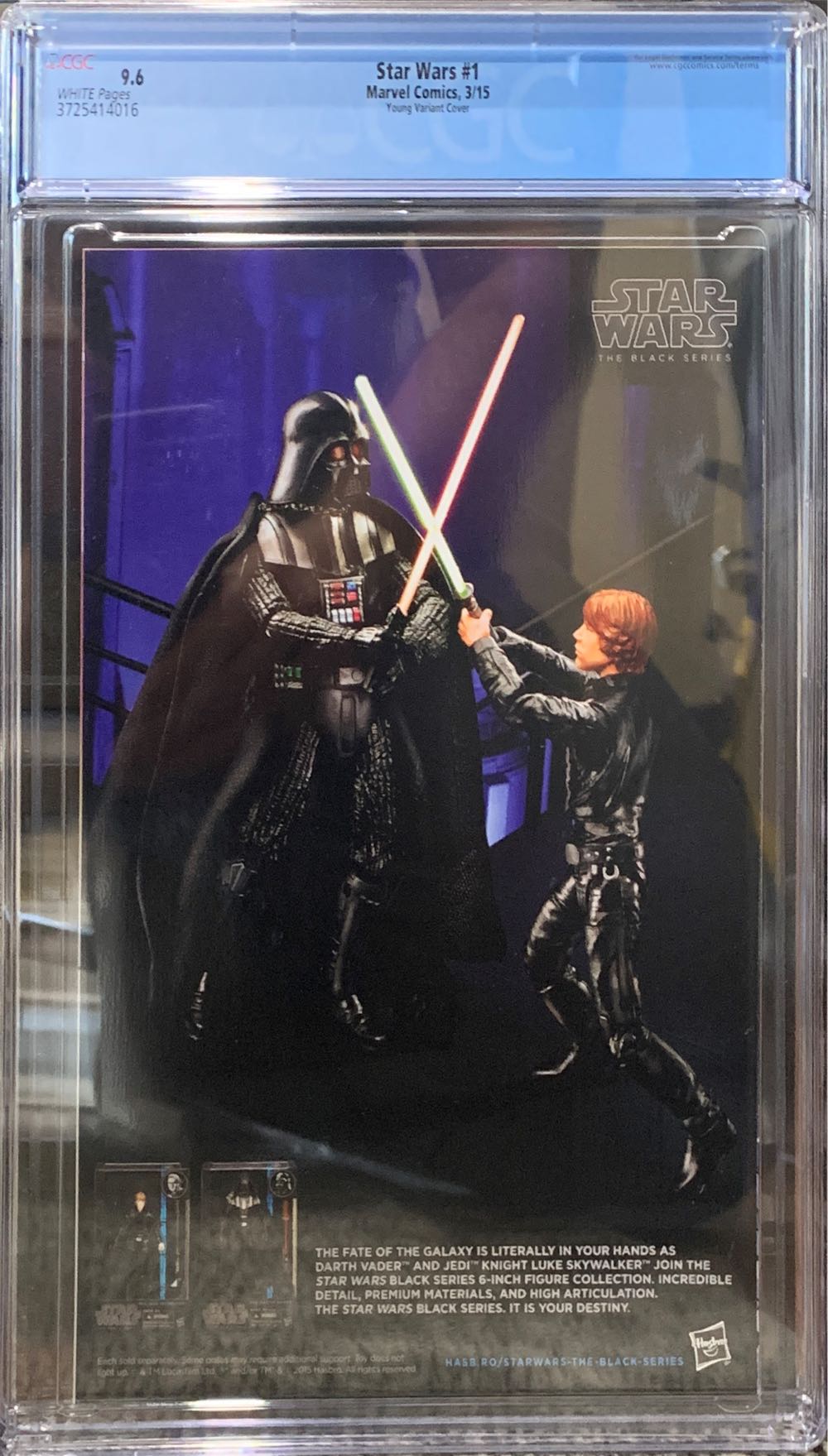 Star Wars - Marvel (1 - Mar 2015) comic book collectible [Barcode 75960608113400131] - Main Image 2