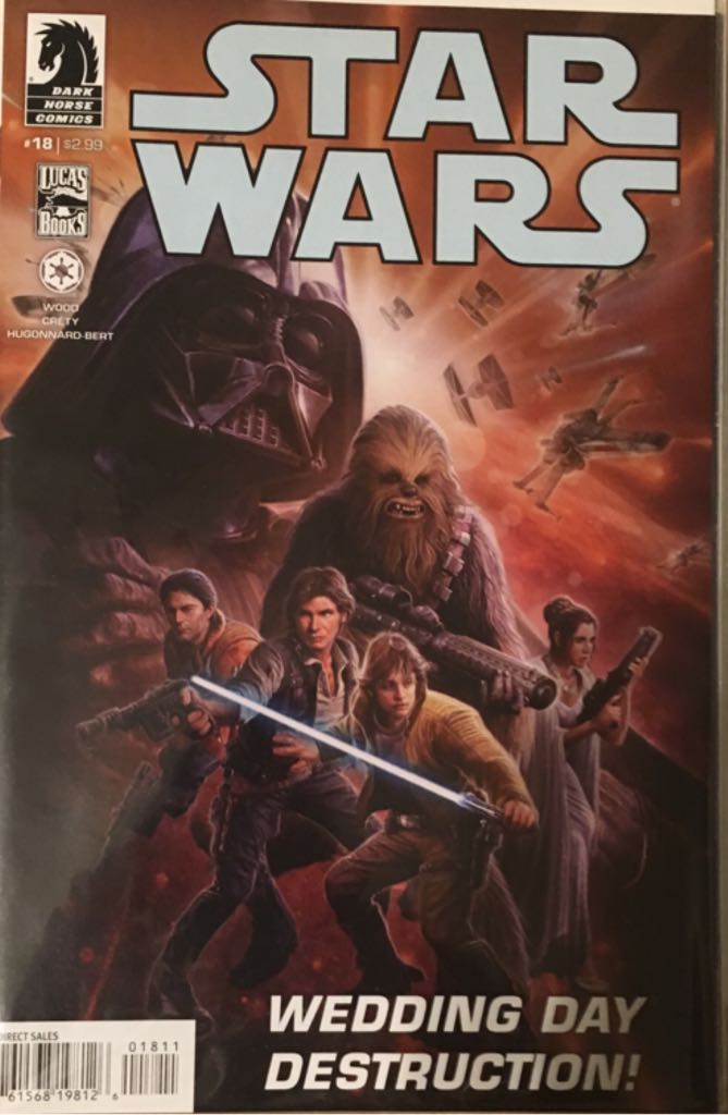 Green Lantern (1990)