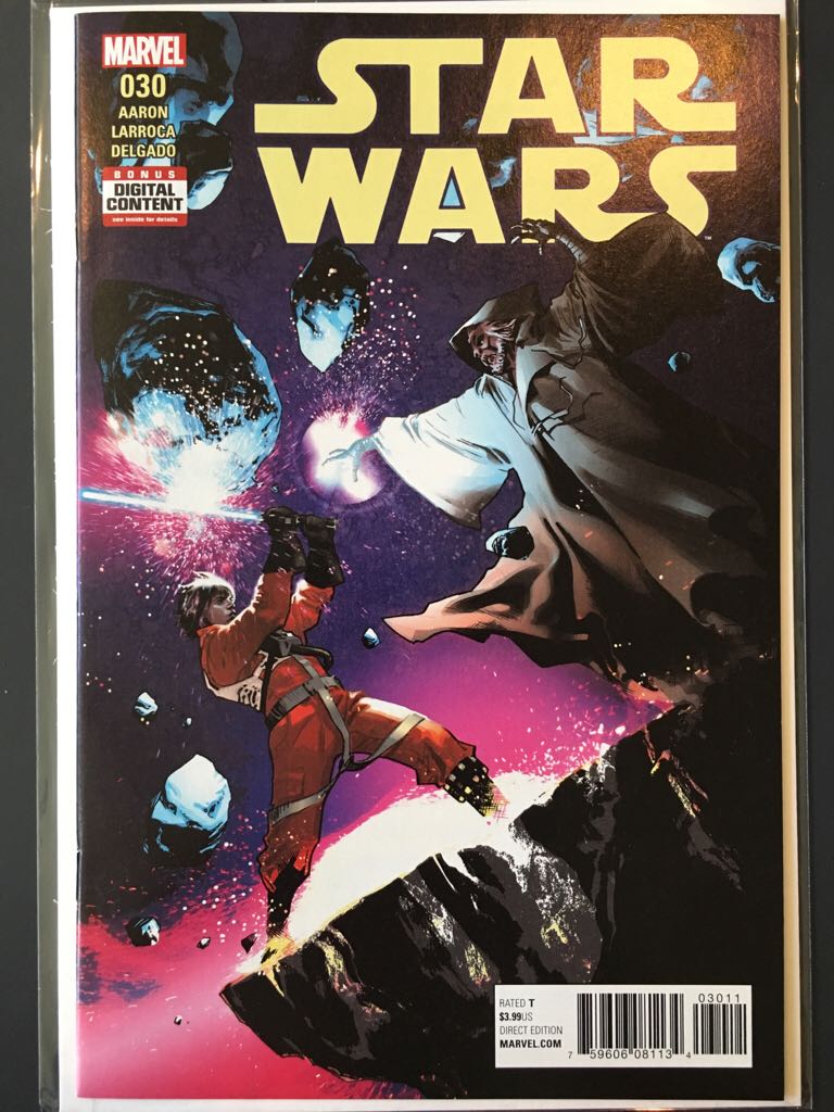 Green Lantern (Vol. 5)