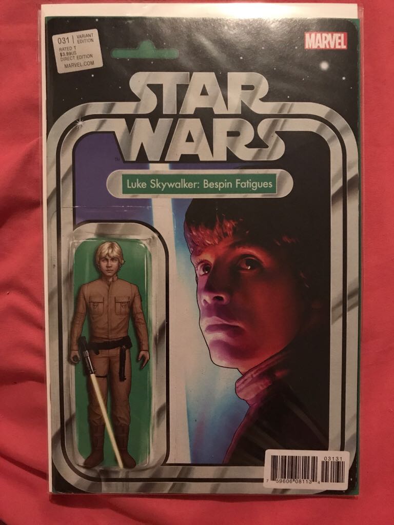 Green Lantern (Vol 2)