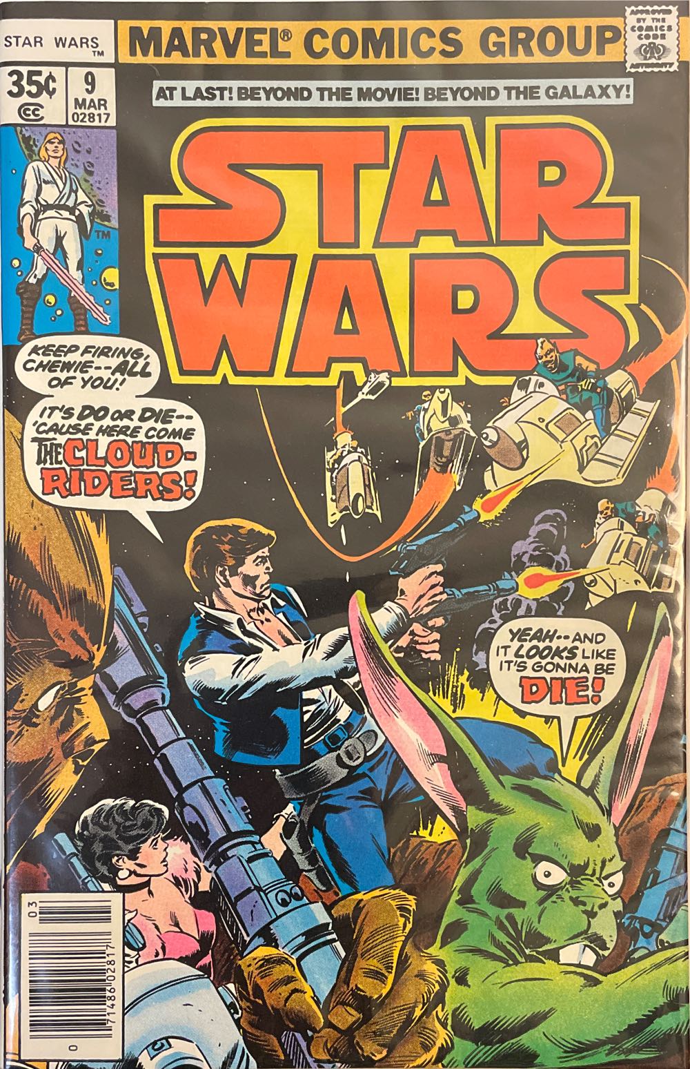 Star Wars - Marvel Comics (9 - Mar 1978) comic book collectible [Barcode 07148602817803] - Main Image 3
