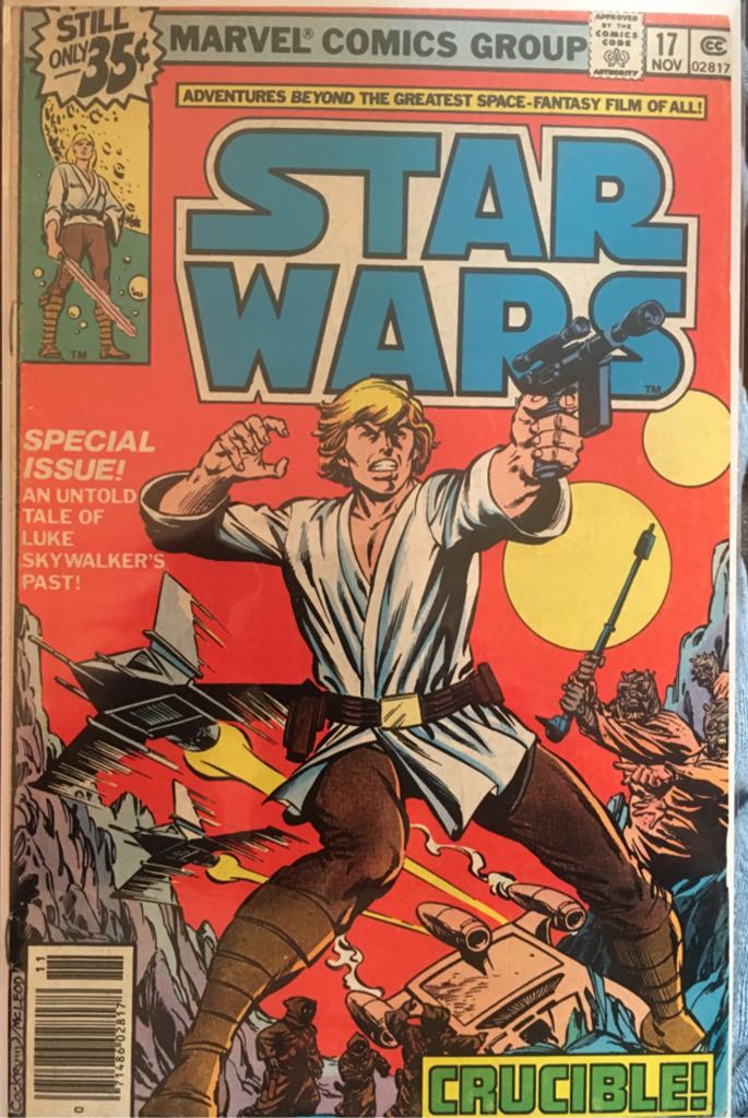 Green Lantern (2005)