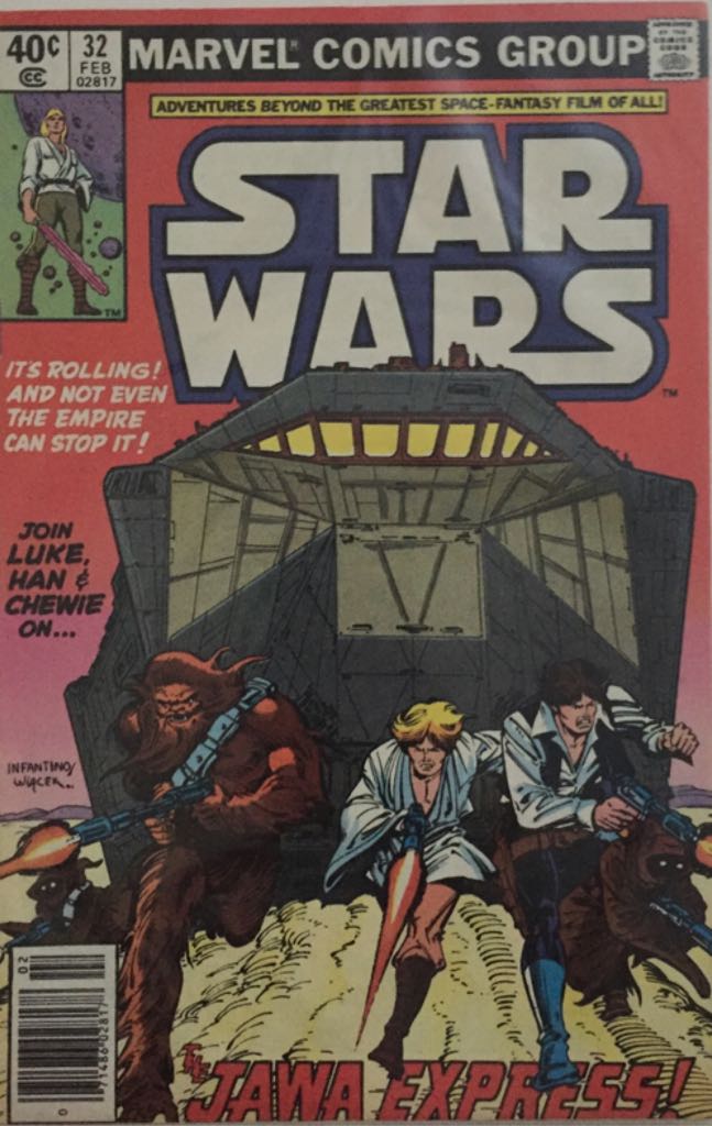 Green Lantern (Vol. 4)