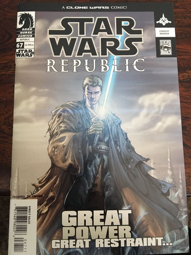 Green Lantern (Vol.2)