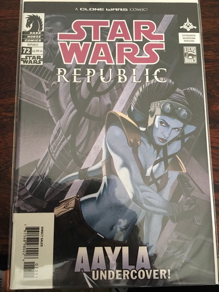 Green Lantern (Vol. 4)