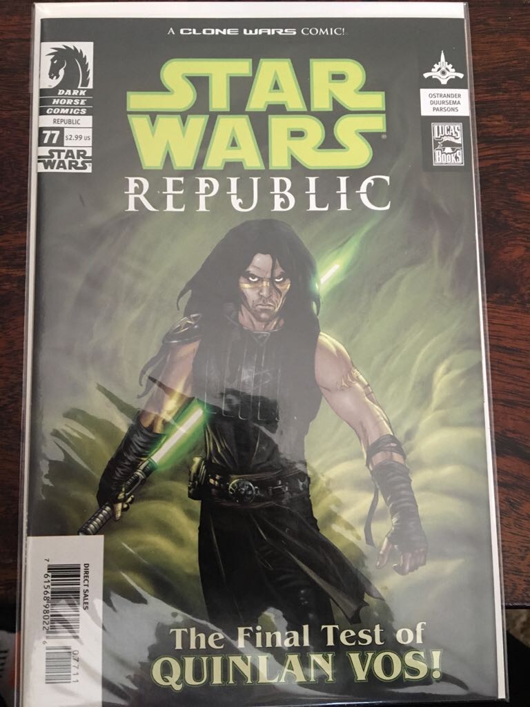 Green Lantern (Vol. 4)