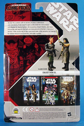 Star Wars - Dark Horse Comics (19) comic book collectible - Main Image 2