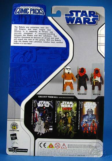 Star Wars - Dark Horse Comics (94) comic book collectible - Main Image 2