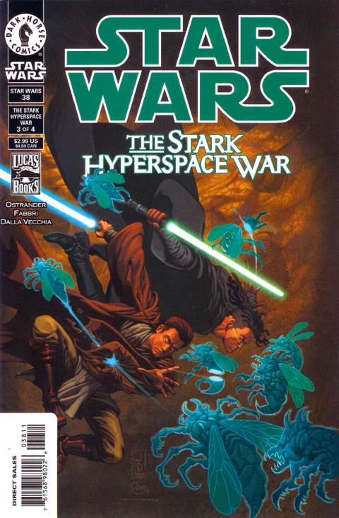 Green Lantern (Vol. 5)