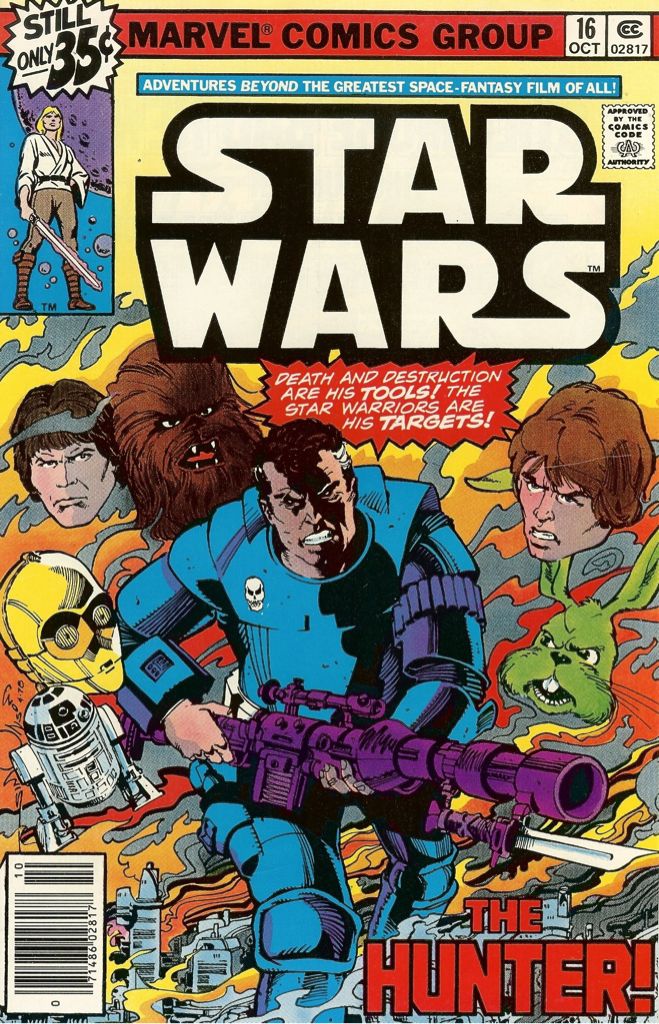 Green Lantern (Vol 3)