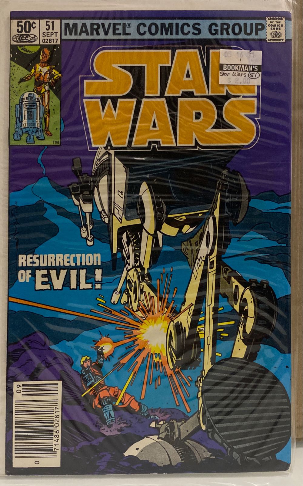 Star Wars - Marvel (51 - Sep 1981) comic book collectible - Main Image 3