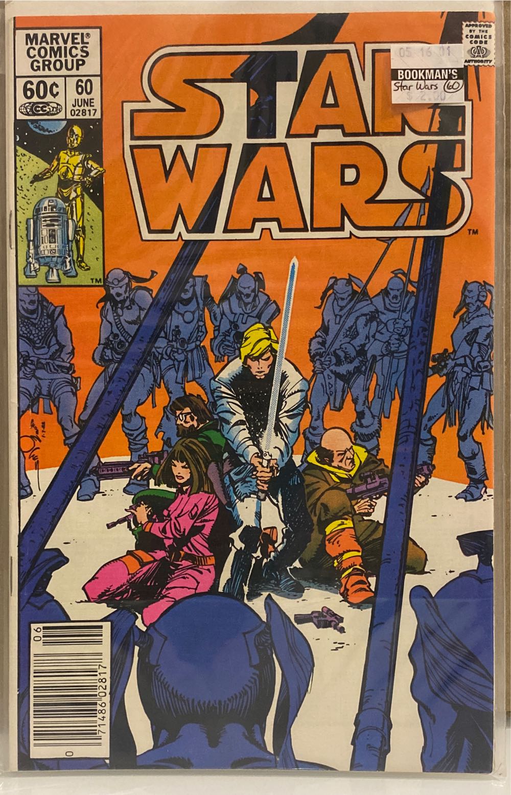 Star Wars - Marvel (60 - Jun 1982) comic book collectible - Main Image 2