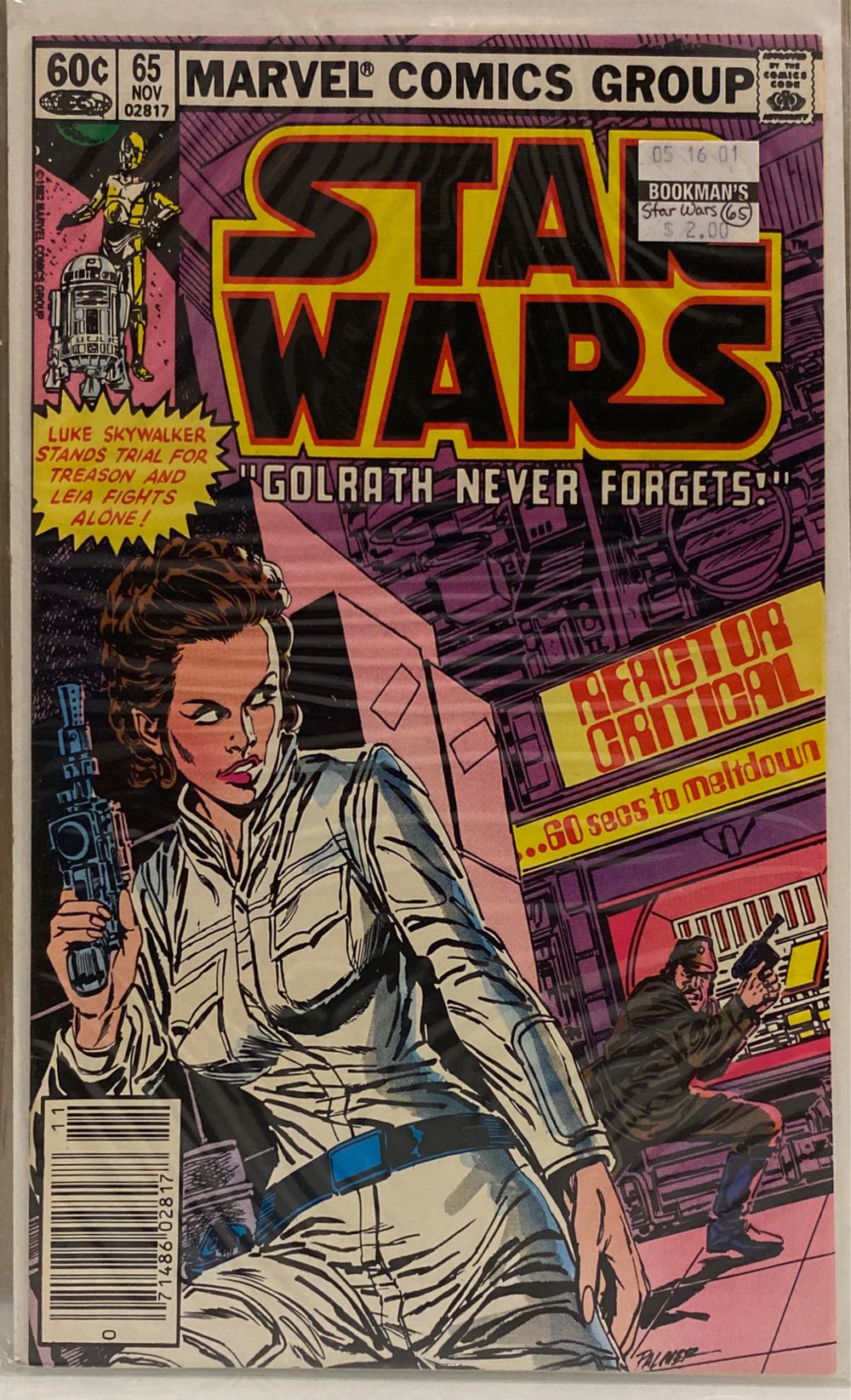 Star Wars - Marvel (65) comic book collectible - Main Image 2
