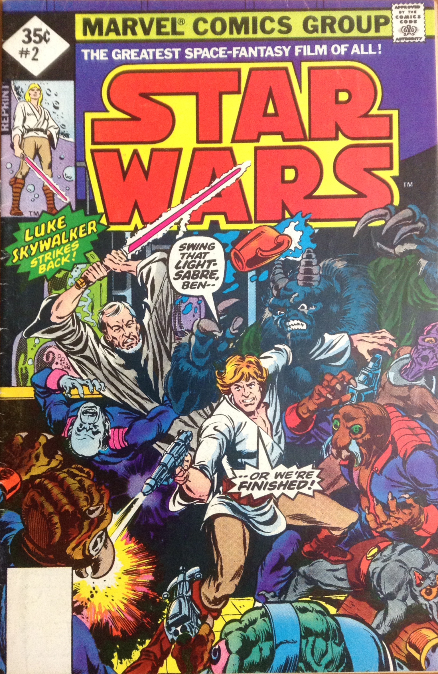 Green Lantern, Vol. 3