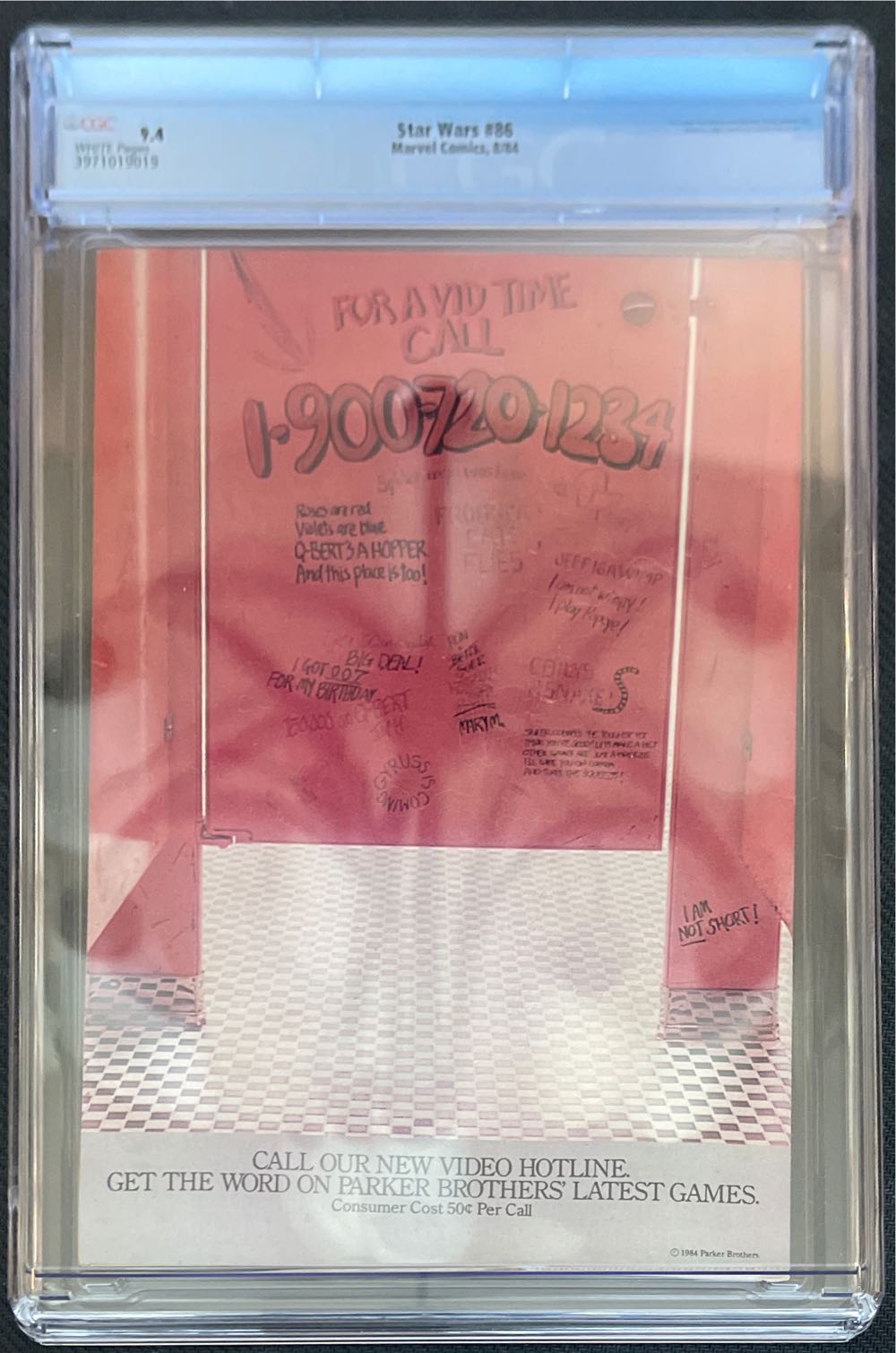 Star Wars - Marvel (86 - 08/1984) comic book collectible - Main Image 2