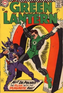 Green Lantern - DC Comics (Detective Comics) (47 - Sep 1966) comic book collectible [Barcode 9852500000000] - Main Image 1