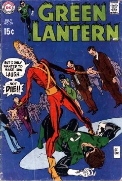 Green Lantern (Vol. 1) - DC Comics (70 - Jul 1969) comic book collectible [Barcode 87454117777] - Main Image 1