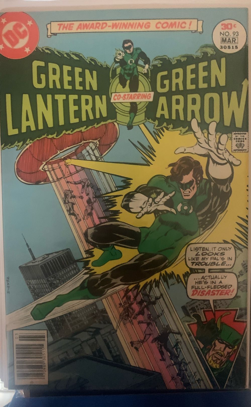 Green Lantern - DC Comics (93 - Mar 1977) comic book collectible [Barcode 51175] - Main Image 2