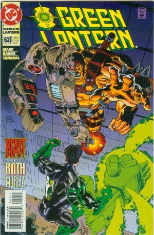 Green Lantern (Golden Age)