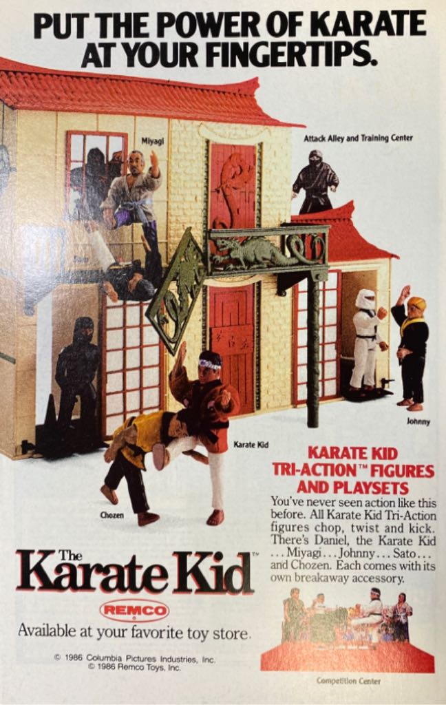 Green Lantern - DC Comics (208 - Jan 1987) comic book collectible - Main Image 2