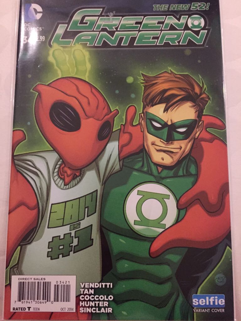 Green Lantern (2005-2011)