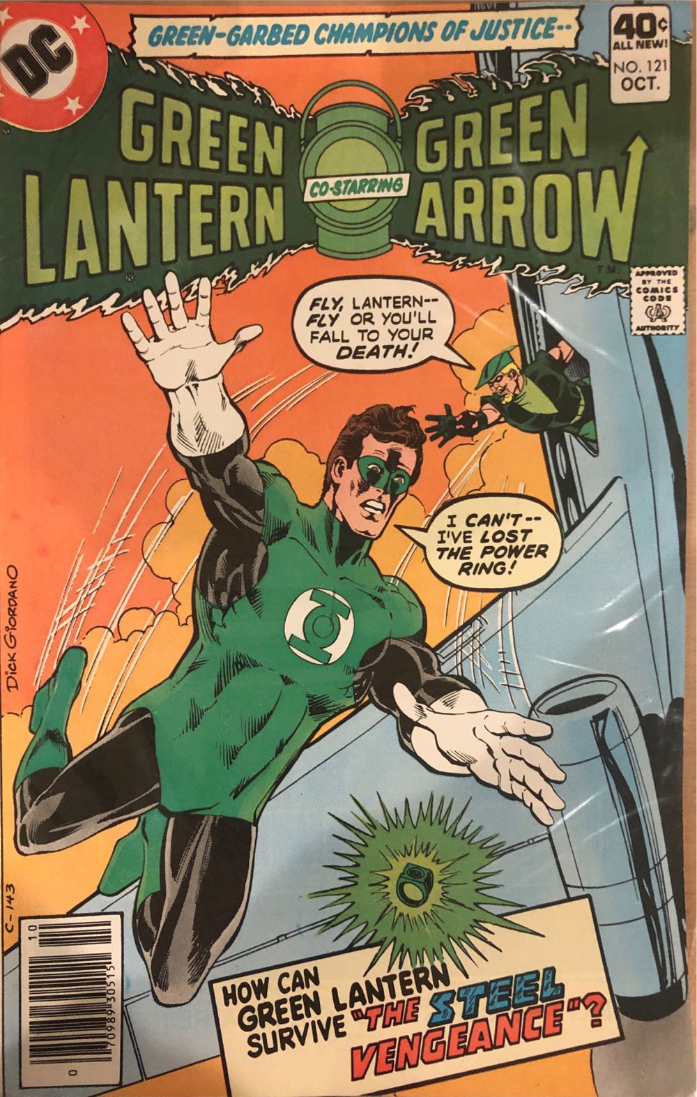 Green Lantern Green Arrow - DC Comics (121 - Oct 1979) comic book collectible [Barcode 070989305151] - Main Image 2