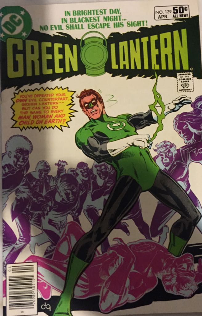 Green Lantern