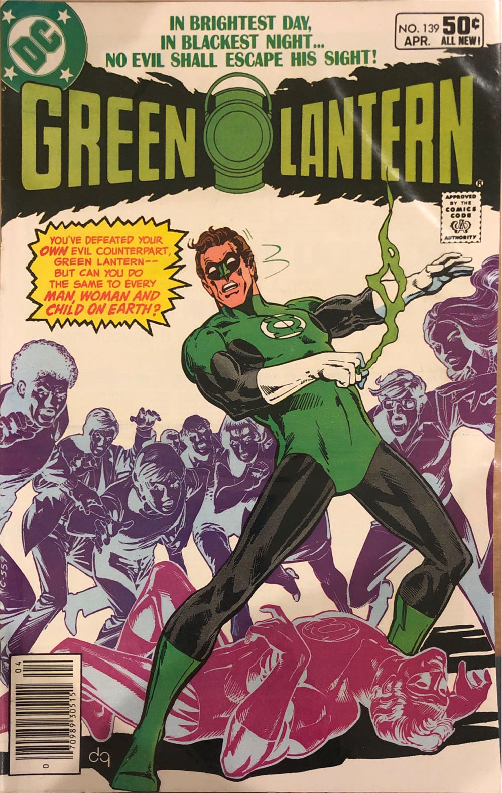 Green Lantern - DC Comics (139 - Apr 1981) comic book collectible [Barcode 070989305151] - Main Image 2