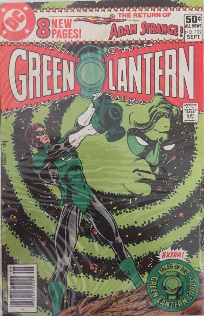Green Lantern Vol 4