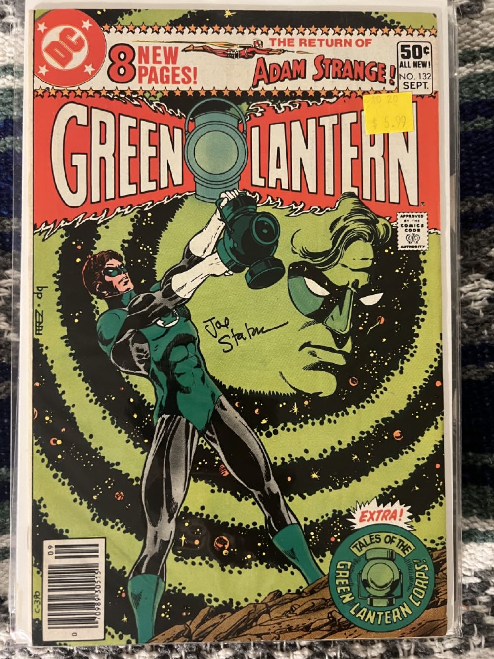 Green Lantern - DC Comics (132 - 09/1980) comic book collectible - Main Image 2