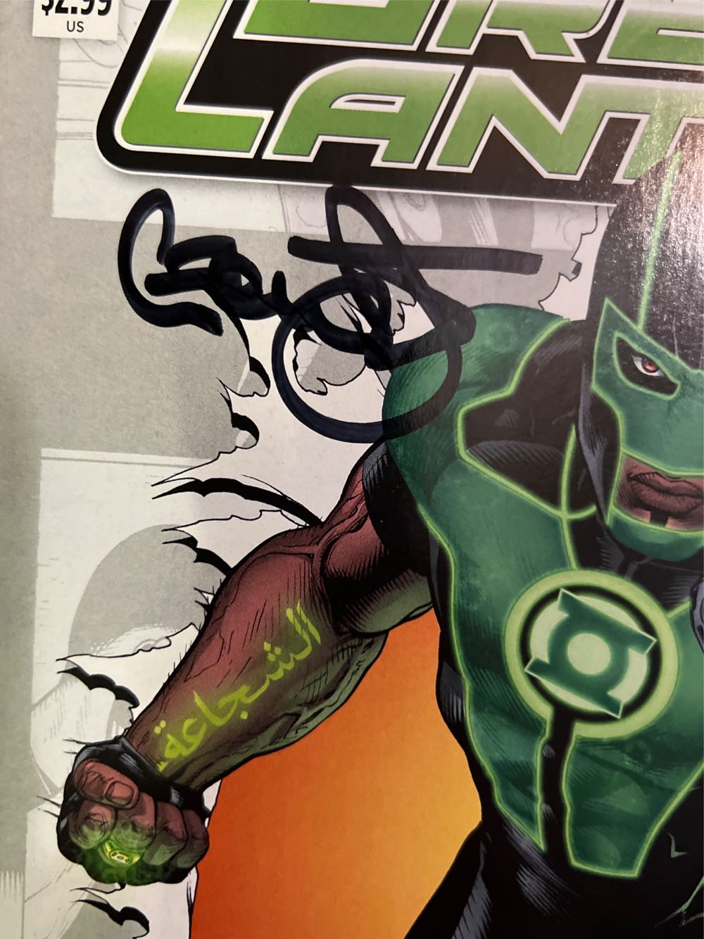 Green Lantern #0 - DC Comics (0 - Nov 2012) comic book collectible [Barcode 76194130649000011] - Main Image 3