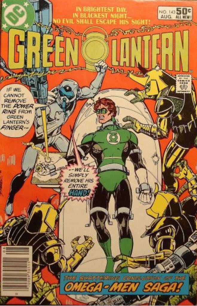 Green Lantern (Vol 2)