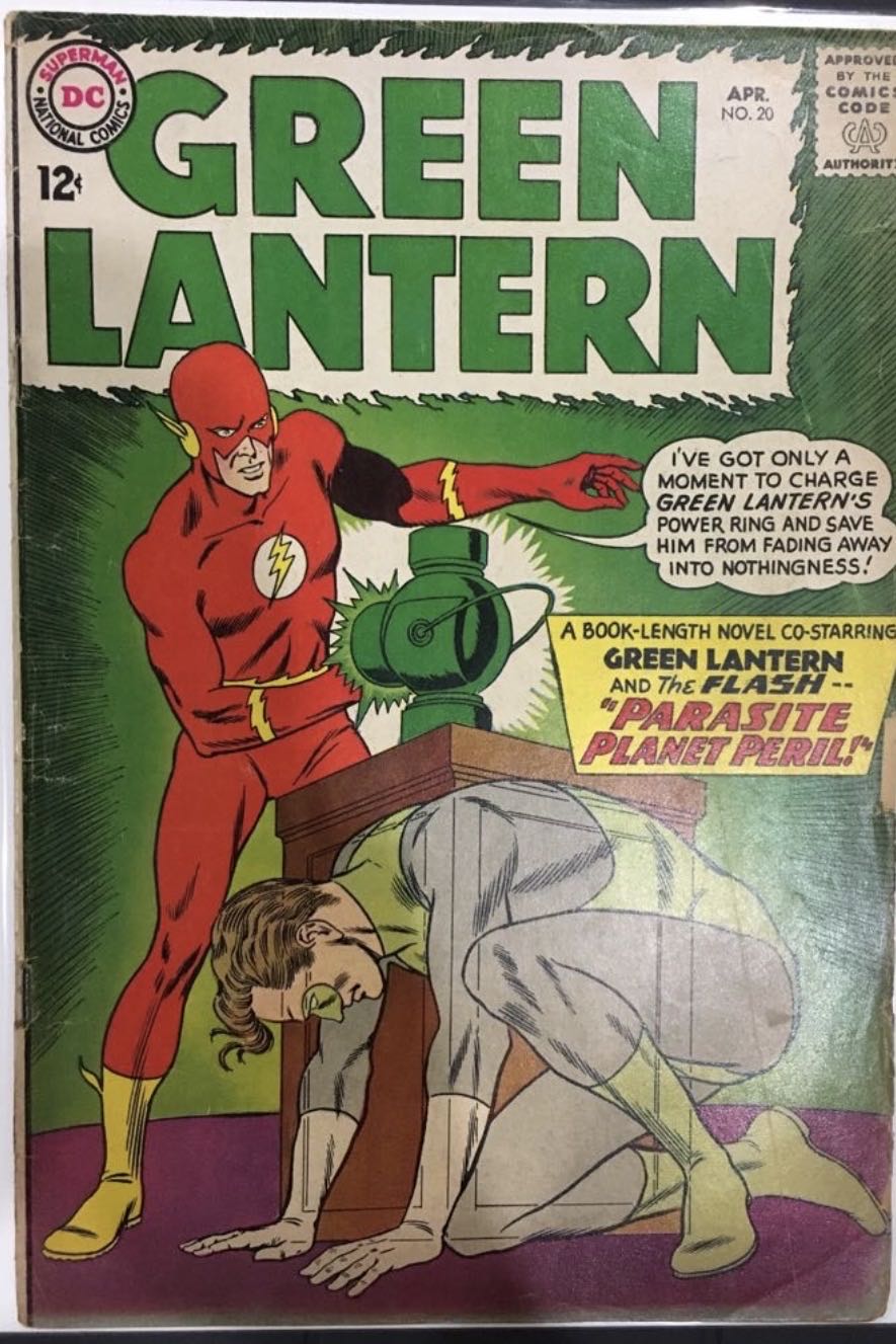Green Lantern - DC (Detective Comics) (20 - Apr 1963) comic book collectible - Main Image 4
