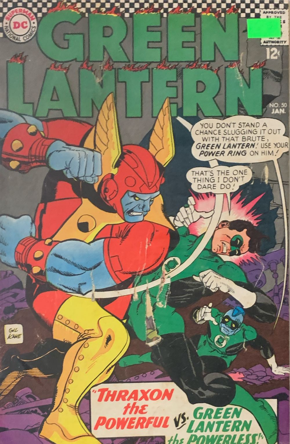 Green Lantern - DC Superman National Comics (50 - 01/1967) comic book collectible - Main Image 3