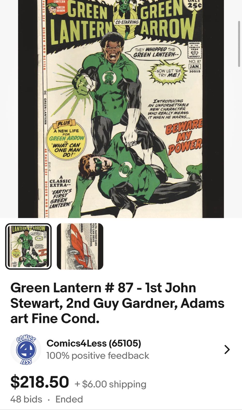 Green Lantern (Vol. 2) Reprint - DC (87 - Mar 2024) comic book collectible - Main Image 3