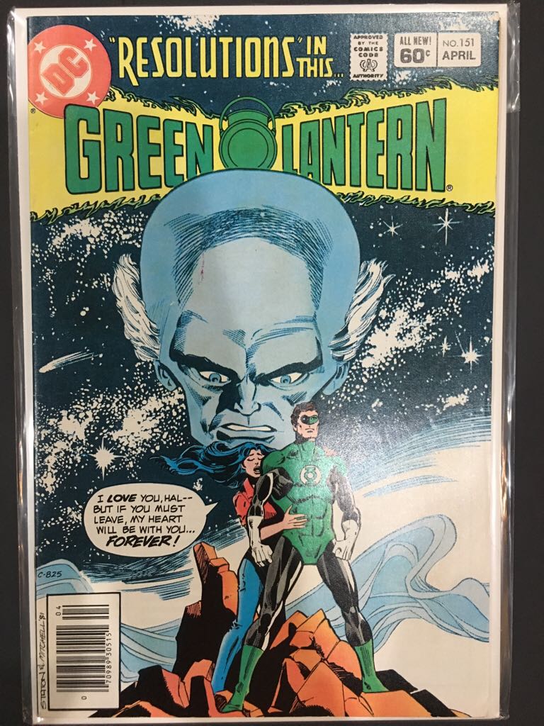 Green Lantern (151 - 04/1982) comic book collectible - Main Image 1