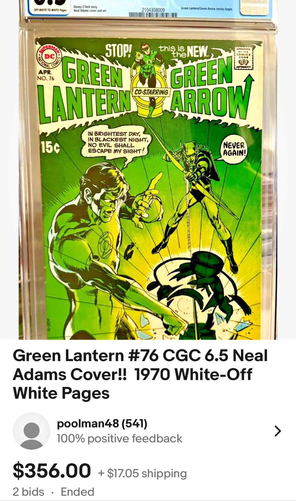 Green Lantern Vol. 2 - DC Comics (76 - Apr 1970) comic book collectible - Main Image 4