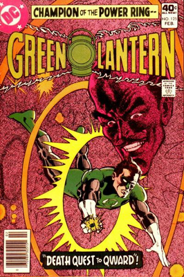 Green Lantern  comic book collectible - Main Image 1
