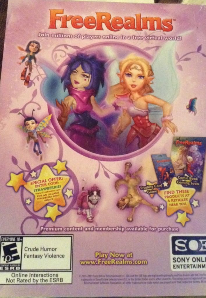 Archie  (201) comic book collectible [Barcode 76281646855820111] - Main Image 2