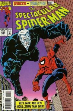 Spectacular Spider-man - Marvel Comics (204 - Sep 1993) comic book collectible [Barcode 759606021994] - Main Image 1