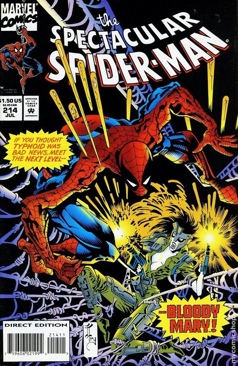 Green Lantern (Vol. 5)